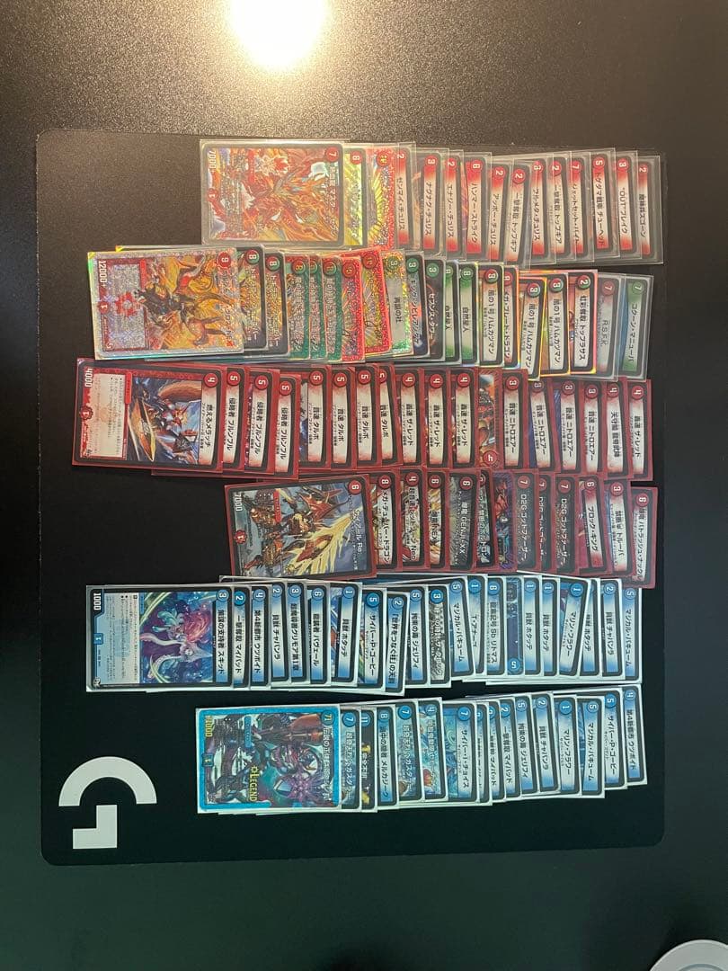 デュエマ引退品　早い者勝ち！！値引き交渉受け付けます！