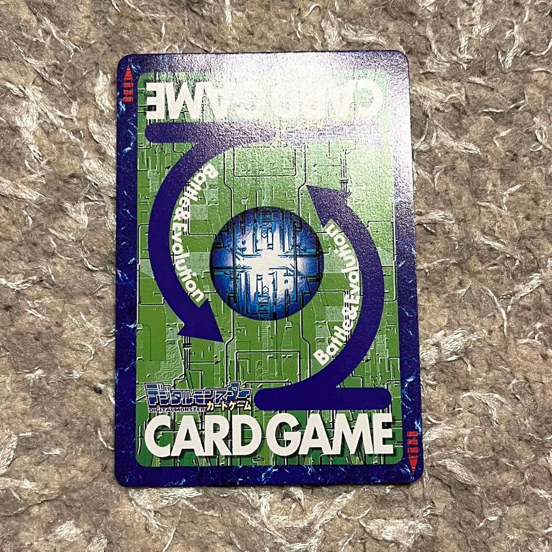 旧デジモンカード エンシェントマーメイモン Bo-1044 - メルカリ