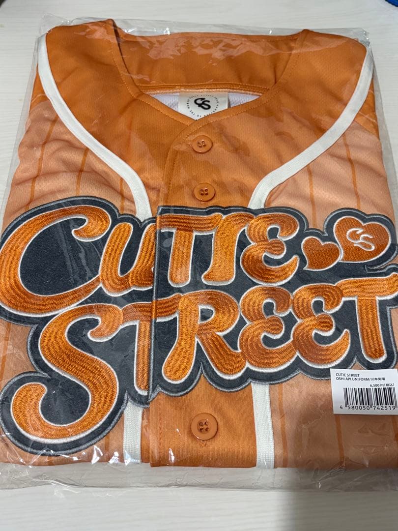 【本日発送】川本笑瑠 CUTIE STREET OSHI APIユニフォーム