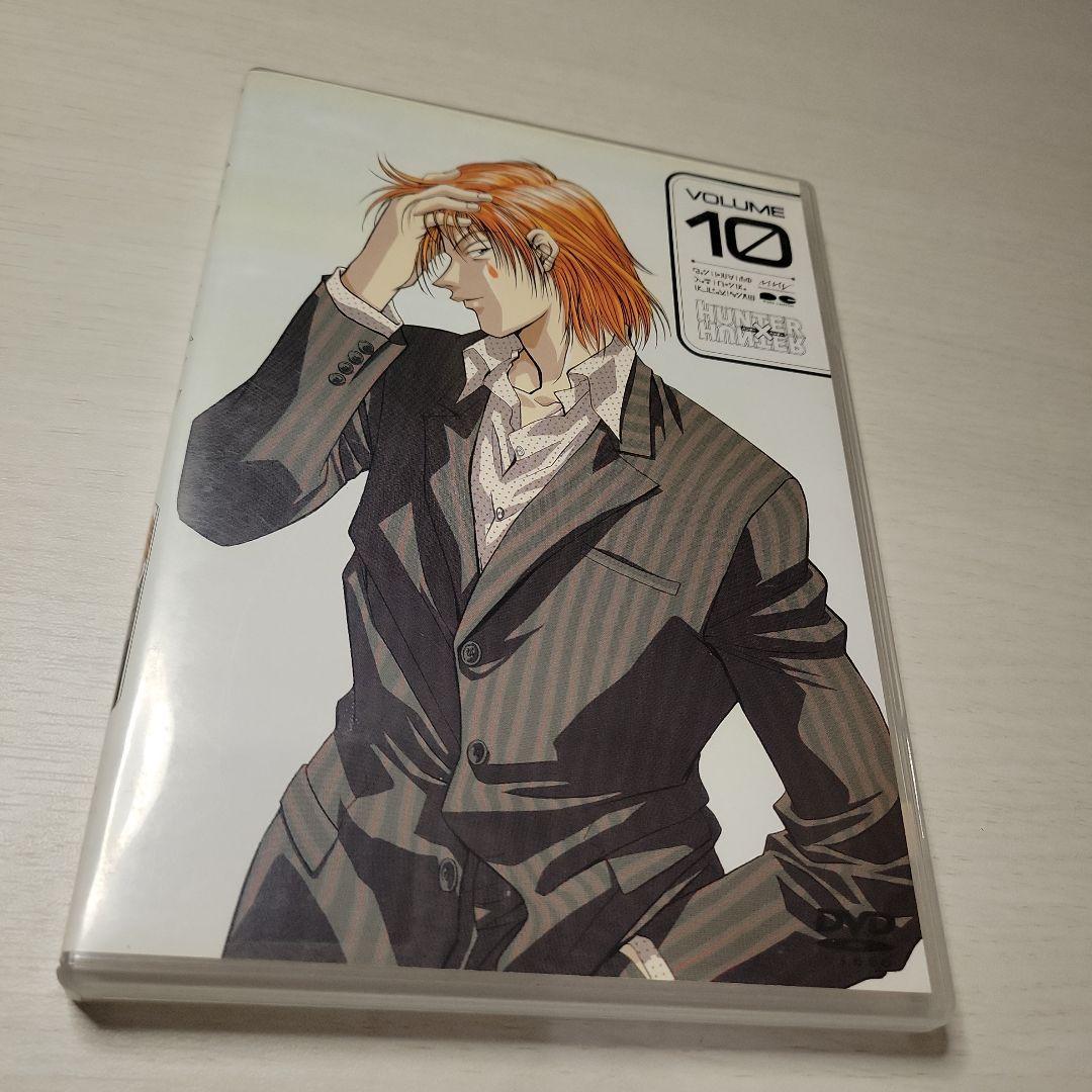 HUNTER×HUNTER Vol.10　セル版 Amazon | Hunter x Hunter, Vol. 10 | Togashi, Yoshihiro | Fantasy