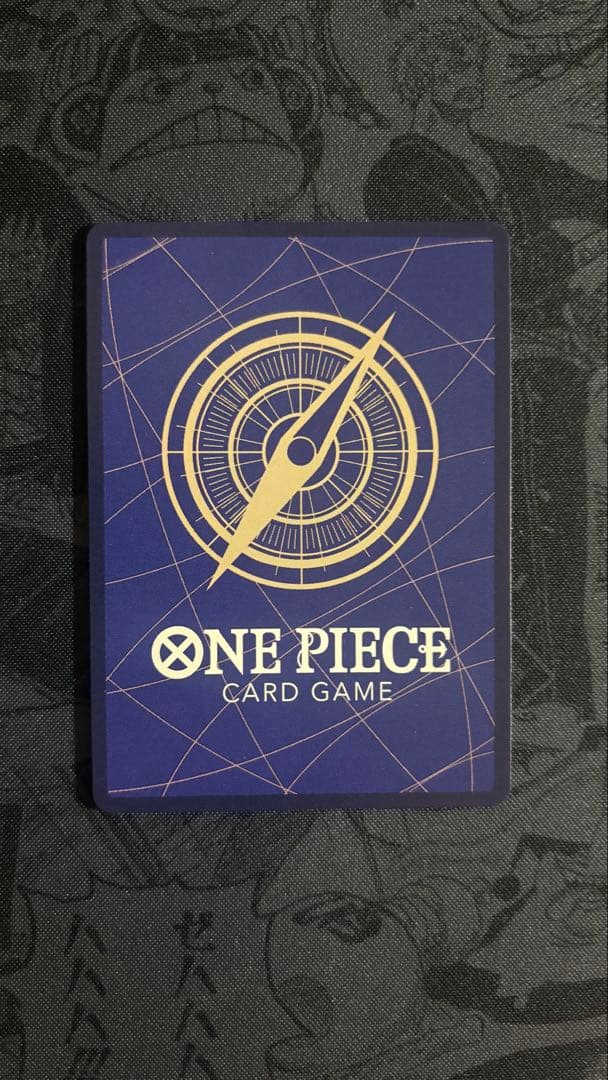 コビー コミパラ コミックパラレル EB04-044 エッグヘッドクライシス