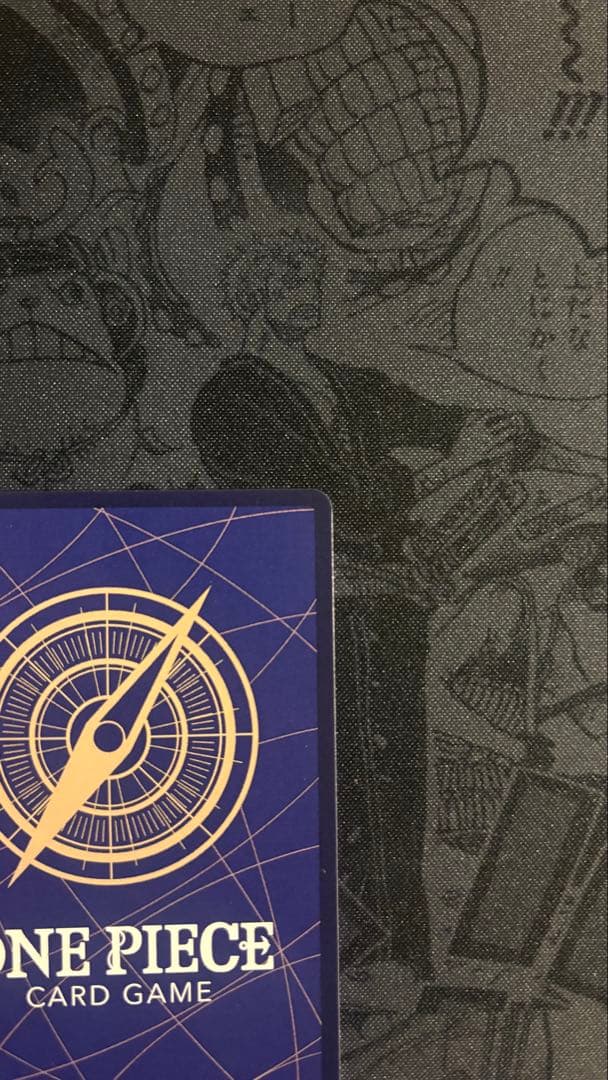 コビー コミパラ コミックパラレル EB04-044 エッグヘッドクライシス