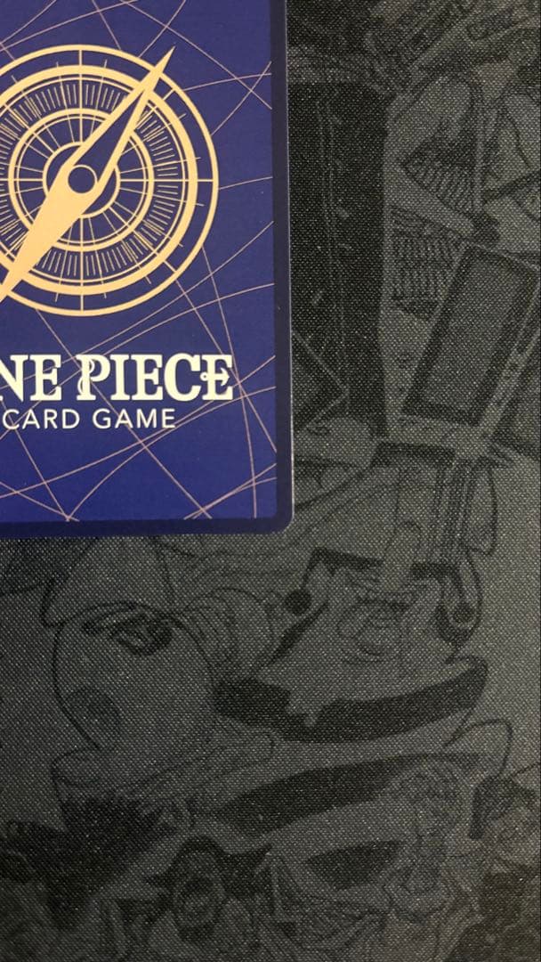 コビー コミパラ コミックパラレル EB04-044 エッグヘッドクライシス