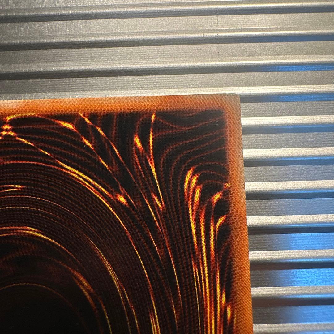 遊戯王 レッドアイズブラックメタルドラゴン 初期 シークレット 良品