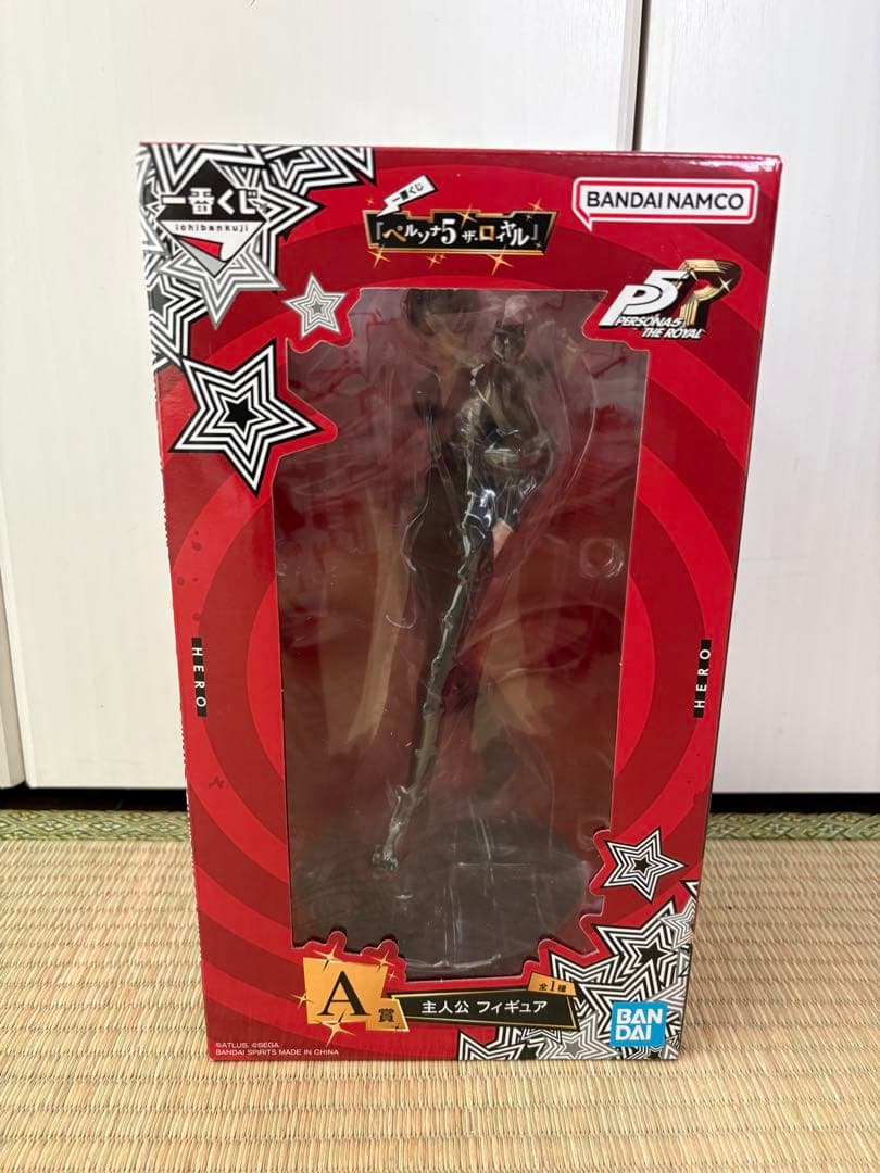 一番くじペルソナ5ザ・ロイヤル A賞主人公フィギュアD賞ポスターセット