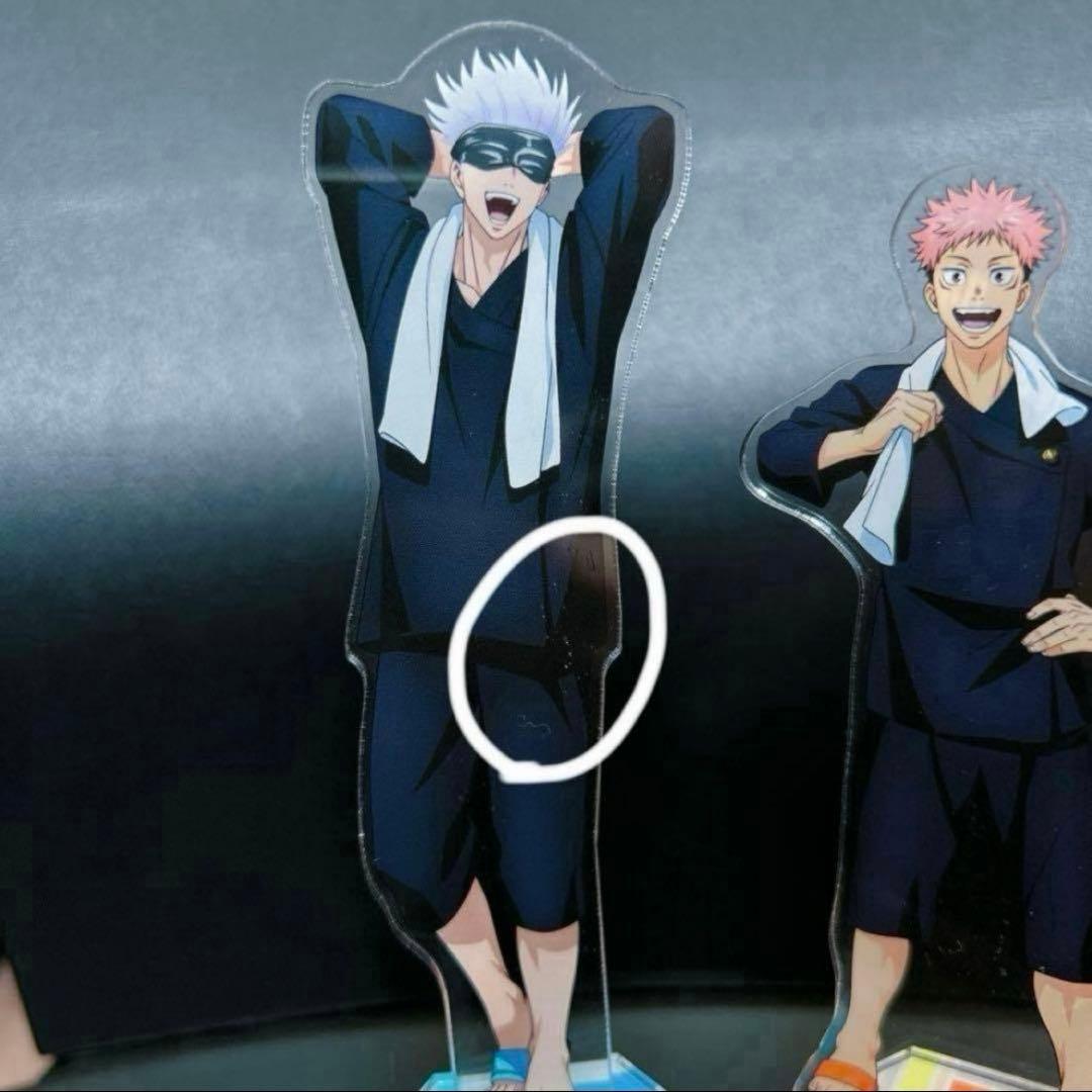 呪術廻戦 五条悟 夏油傑 まとめ売り アクスタ 缶バッジ - メルカリ