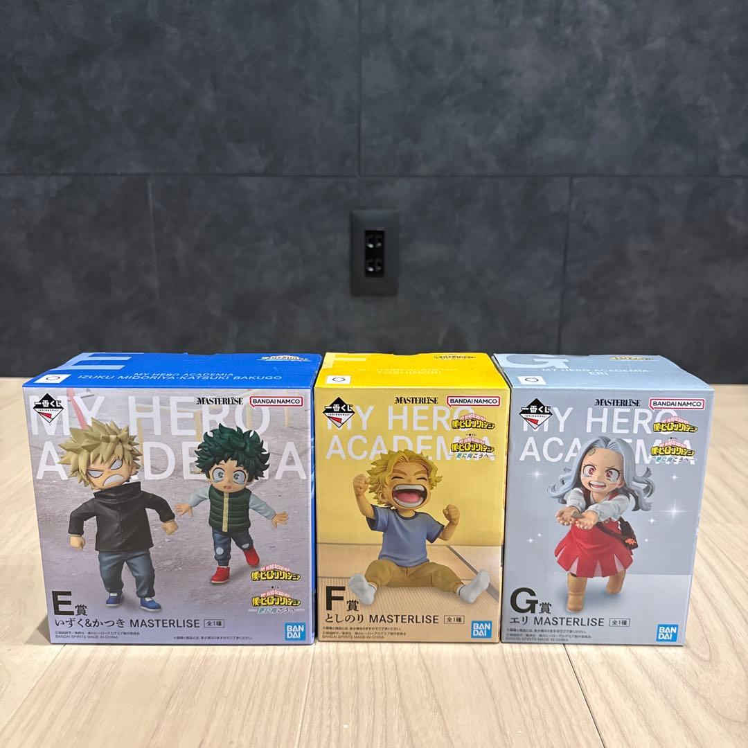 一番くじ　E.F.G賞セット 僕のヒーローアカデミア ー更に向こうへー