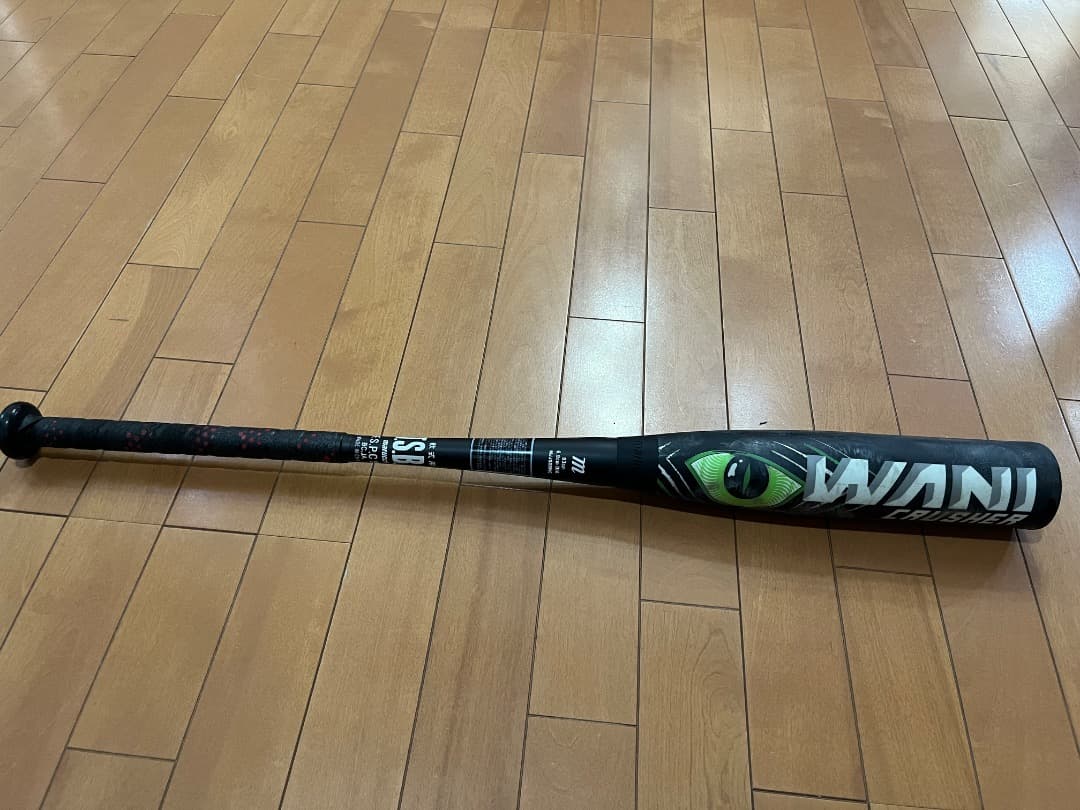 マルーチ　ワニクラ　一般軟式