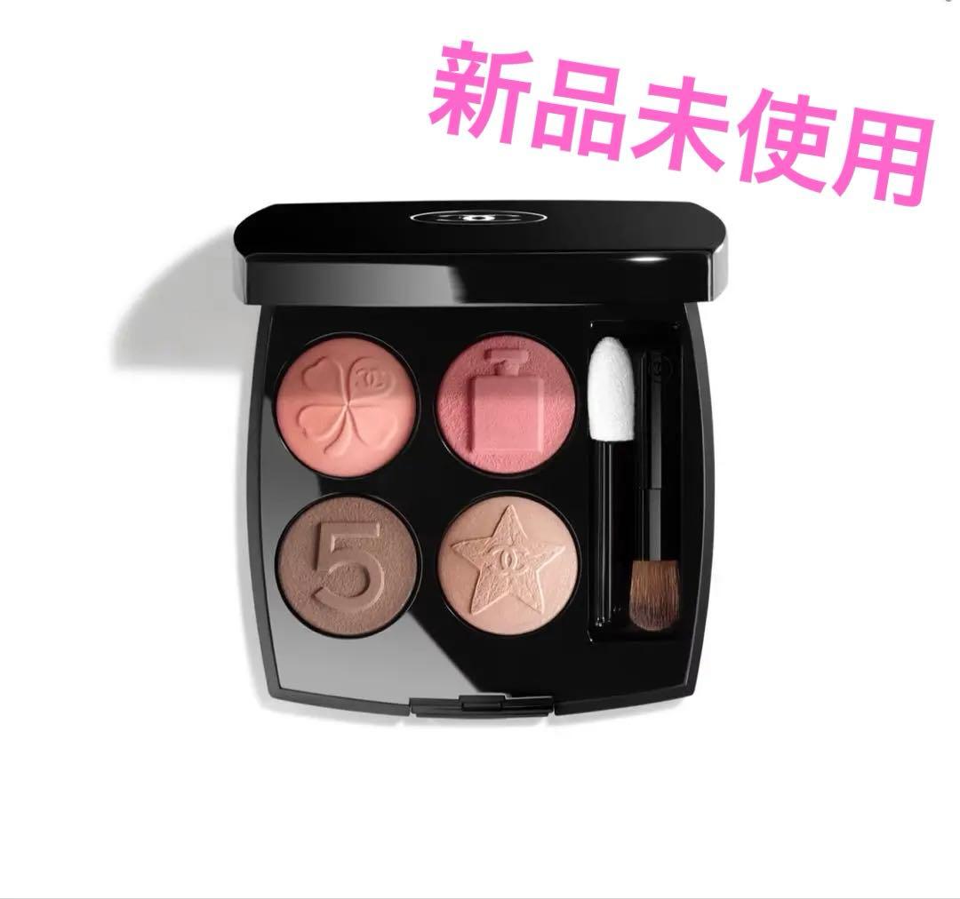 CHANEL LES 4 OMBRES アイシャドウパレット
