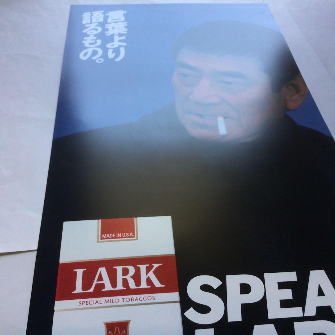 高倉健 ポスター たばこ LARK 販売促進用 販促品 非売品 - メルカリ