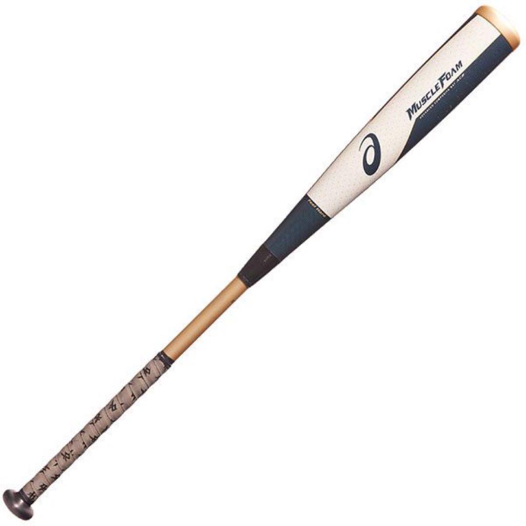 アシックス(asics)軟式バット　DUAL FLASH2 デュアルフラッシュ2