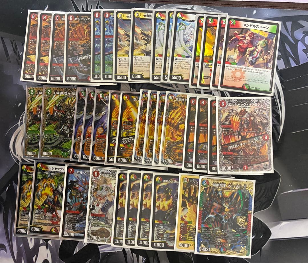 リースボルシャックデッキ　微高レート リースボルシャック デッキ 高レート｜Yahoo!フリマ（旧PayPayフリマ）