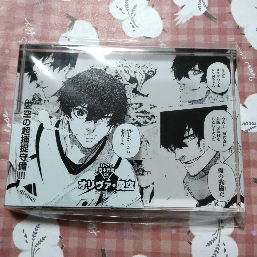 オリヴァ　オリヴァ愛空　アクリルブロック　プリンセスカフェ　ブルロ　ブルーロック ブルーロック]アクリルスタンド（オリヴァ・愛空／ティータイム