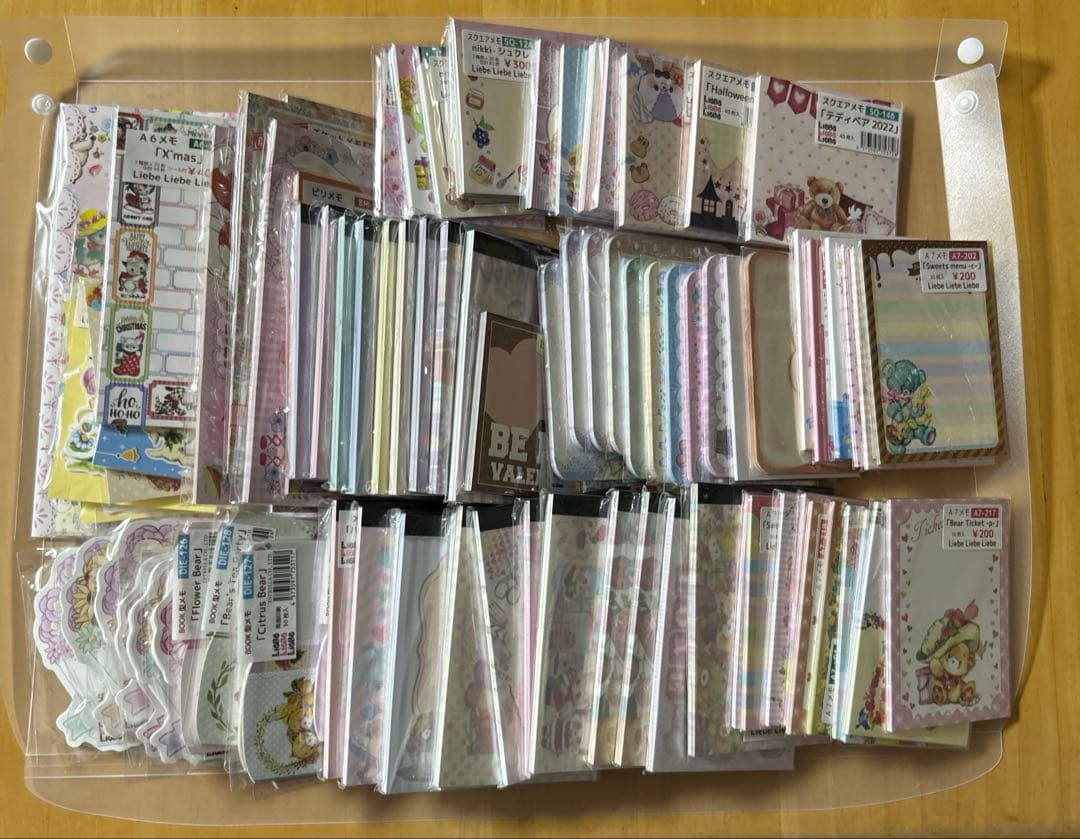 リーベ　ayyjewel メモ　大量　まとめ売り