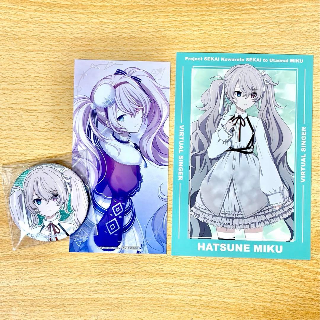 プロセカ ニゴミク アニメイト特典＆グリッター缶バッジ - メルカリ