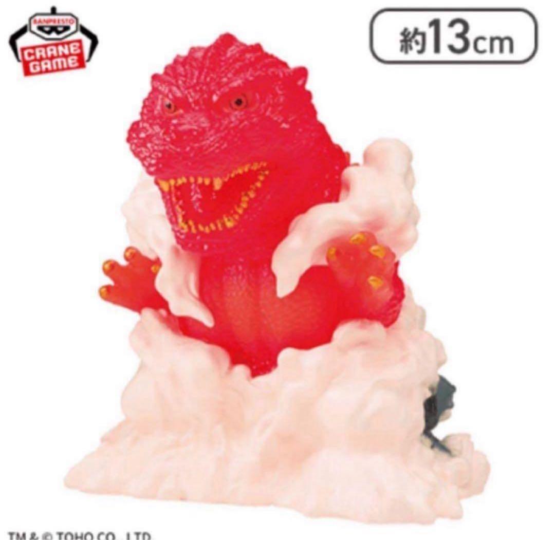 9種】ゴジラ＆ガメラ系プライズグッズセット - メルカリ