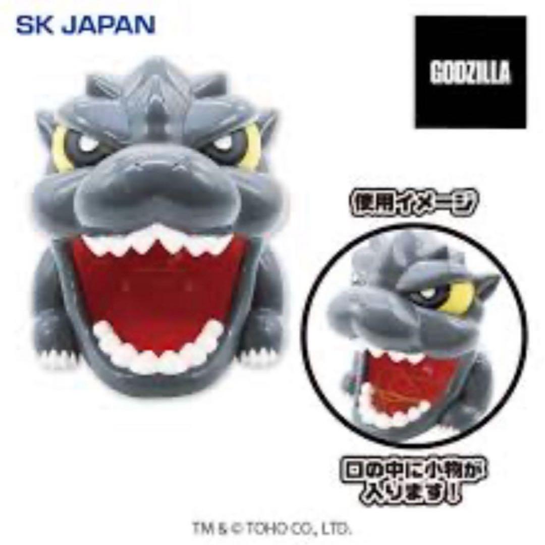 9種】ゴジラ＆ガメラ系プライズグッズセット - メルカリ