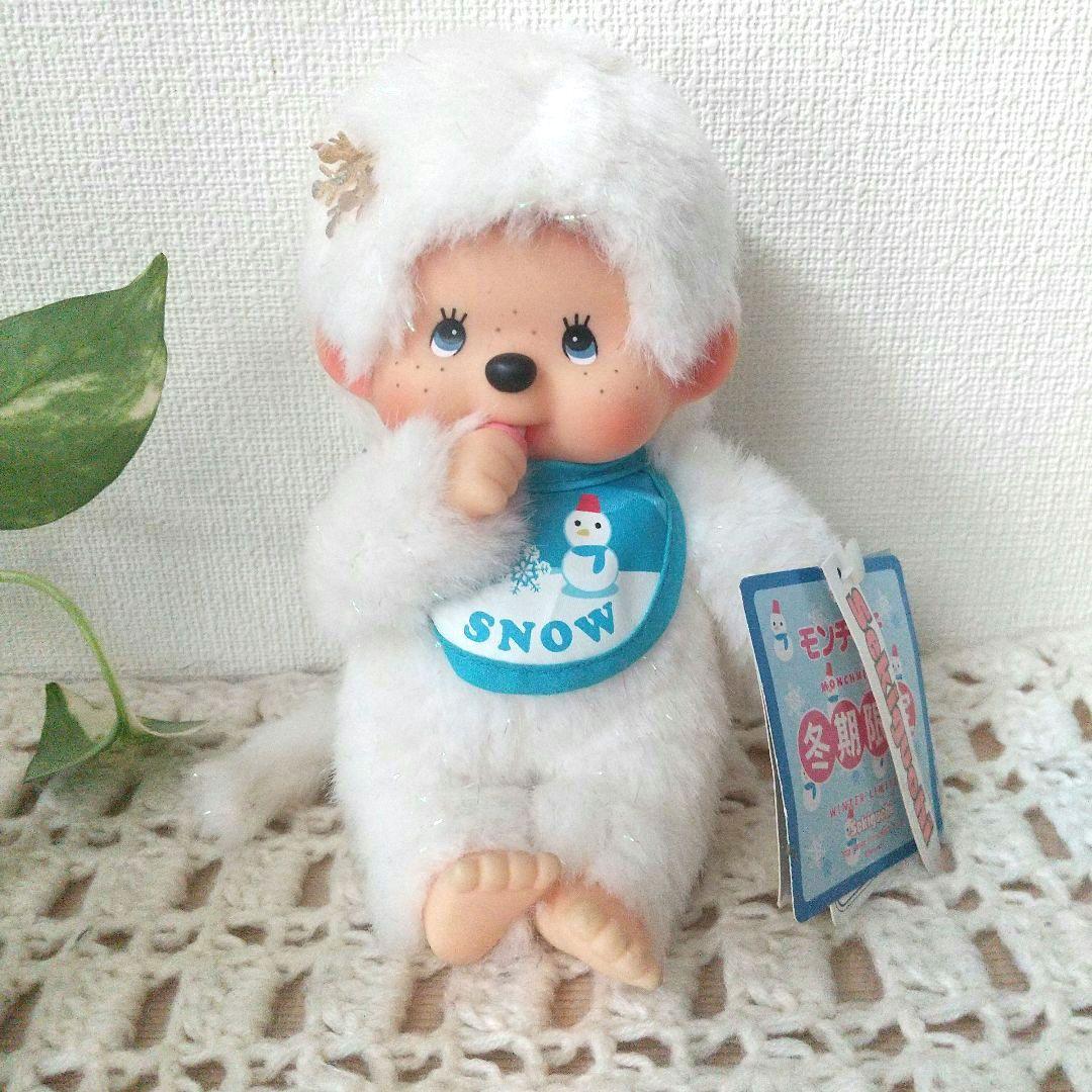 :*s様 セキグチ冬期限定 モンチッチ 白キラキララメ 雪国ご当地 レア美品