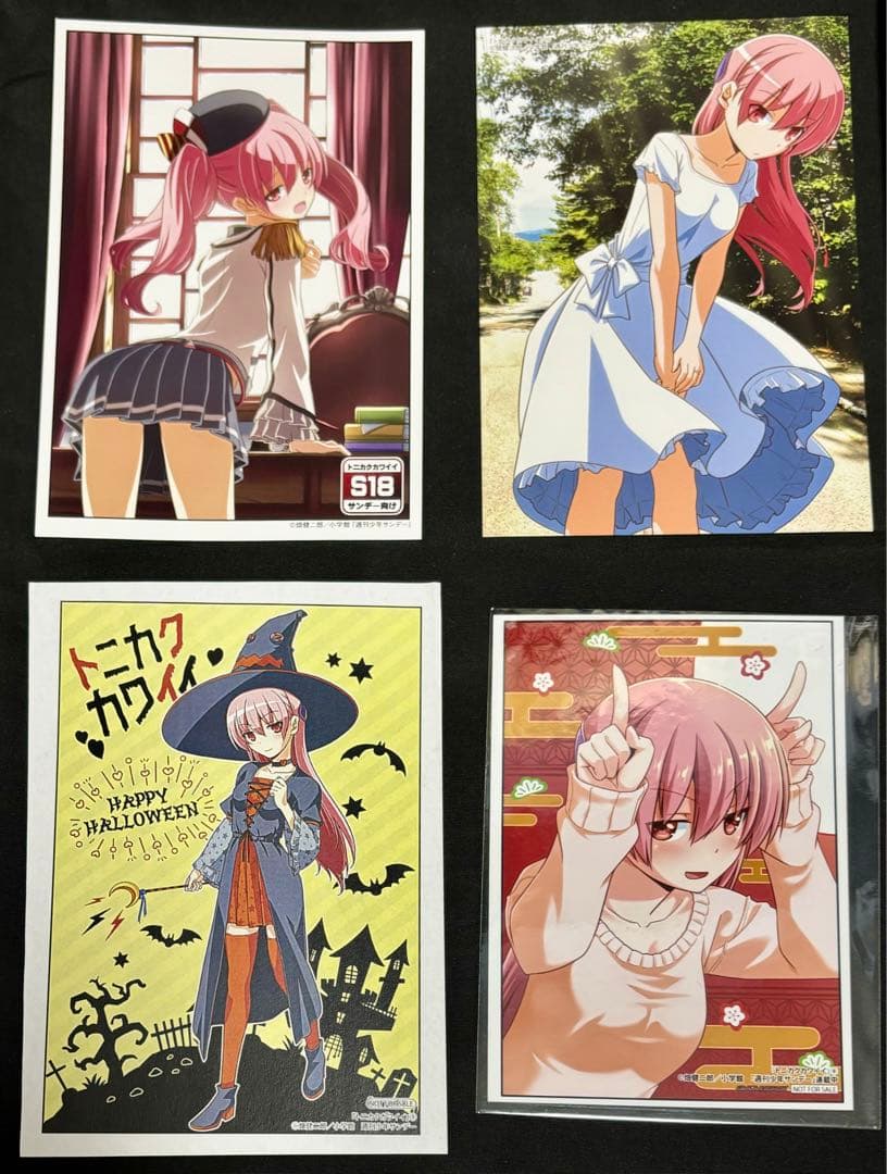 トニカクカワイイ 特典 まとめ売り - メルカリ