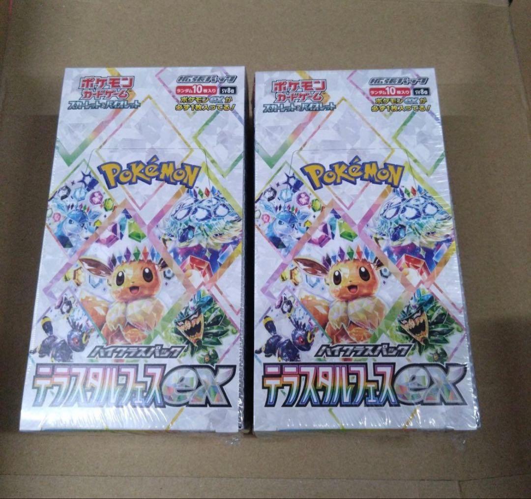 Lycee 小野瀬 真奈 SSP Whirlpool 1.0 ARS10+