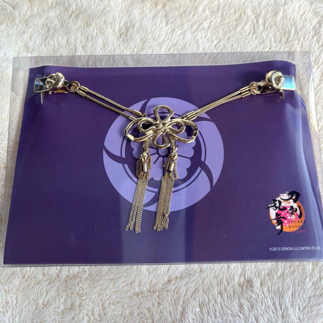 刀剣乱舞 へし切長谷部 フェリシモ アクセサリークリップ コスポケ