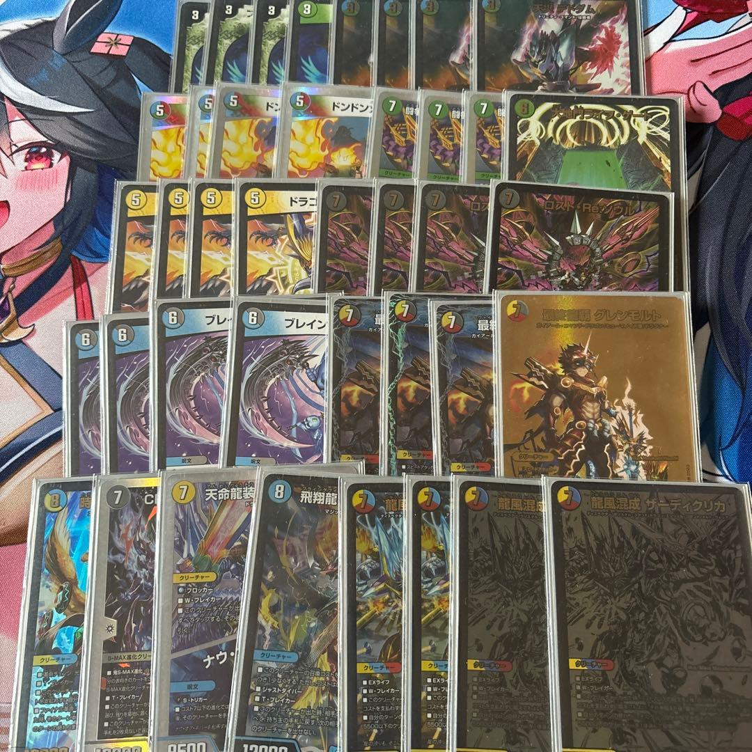 ５ｃザーディクリカ デッキ Amazon.co.jp: 5cザーディクリカ デッキ 構築済み メイン40 二重