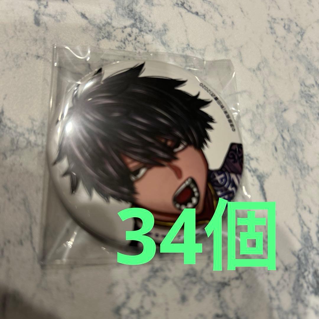 桃角桜介　缶バッジ　C107 コミケ　桃源暗鬼　34個セット 桃源暗鬼 秋田書店 コミケ c107 缶バッジ 桃角桜介 - メルカリ