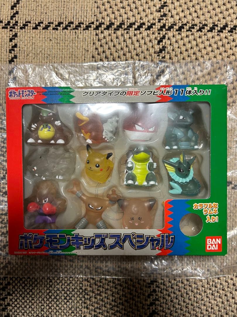 DXポケモンキッズシリーズ フィギュアセット - メルカリ