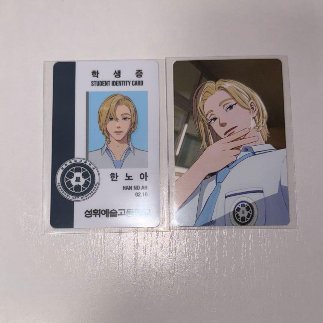 PLAVE プレイブ The 6th Summer ノア トレカ - メルカリ