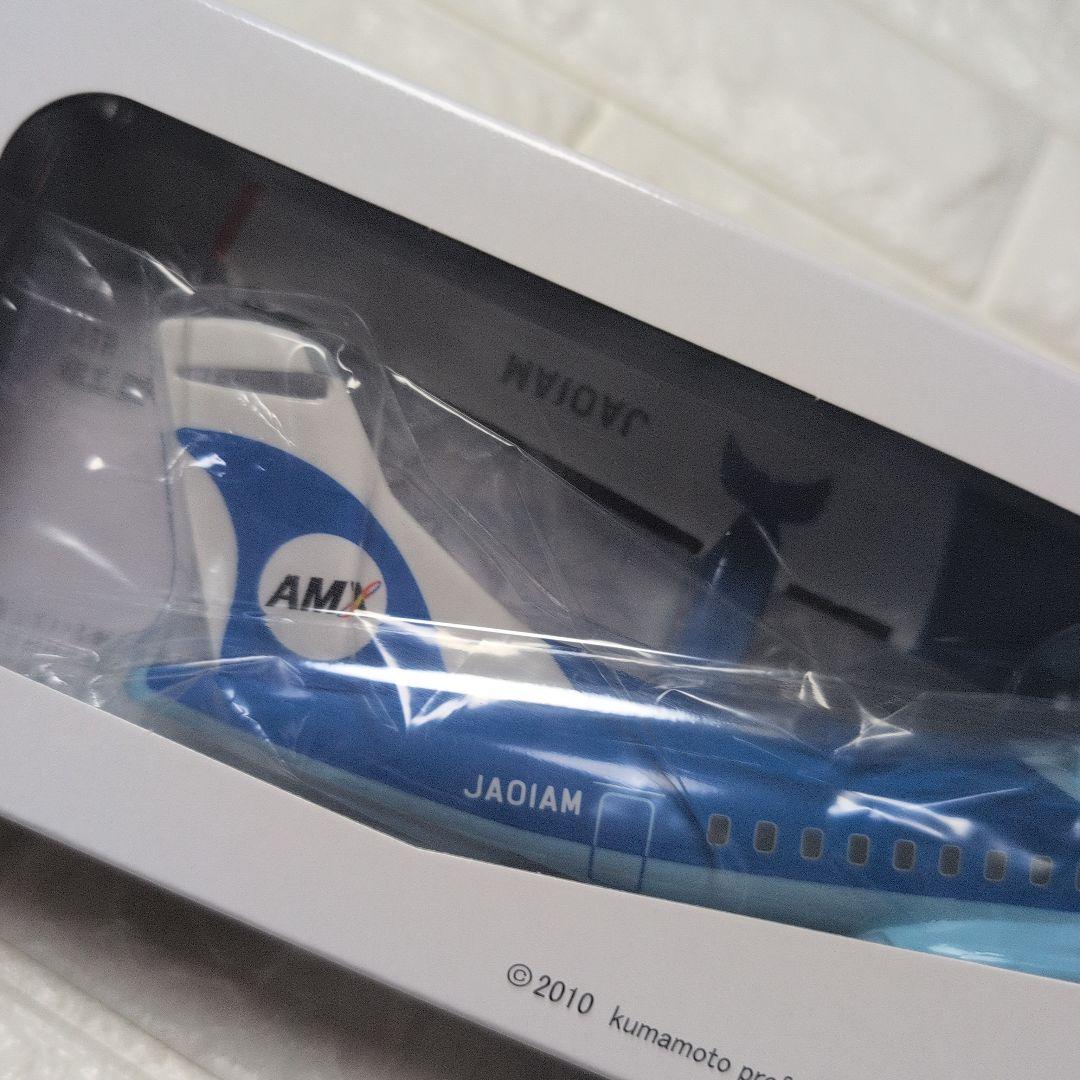 天草エアライン MIZOKA ATR 42-600 1/100 - メルカリ