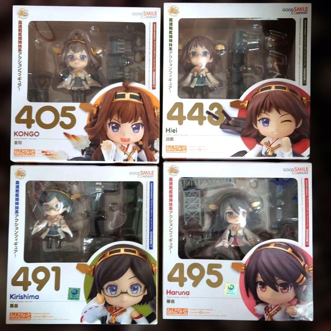 艦隊これくしょん～艦これ～」ねんどろいど 金剛型 四姉妹セット