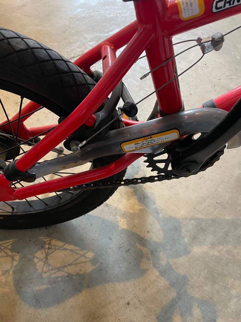 引き取り希望 cranker 子供用BMX 16インチ