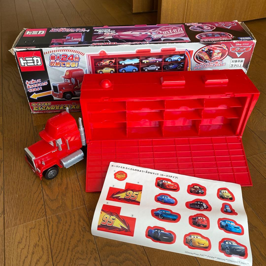 トミカたくさんのせよう!大きなマックトレーラー カーズ - メルカリ