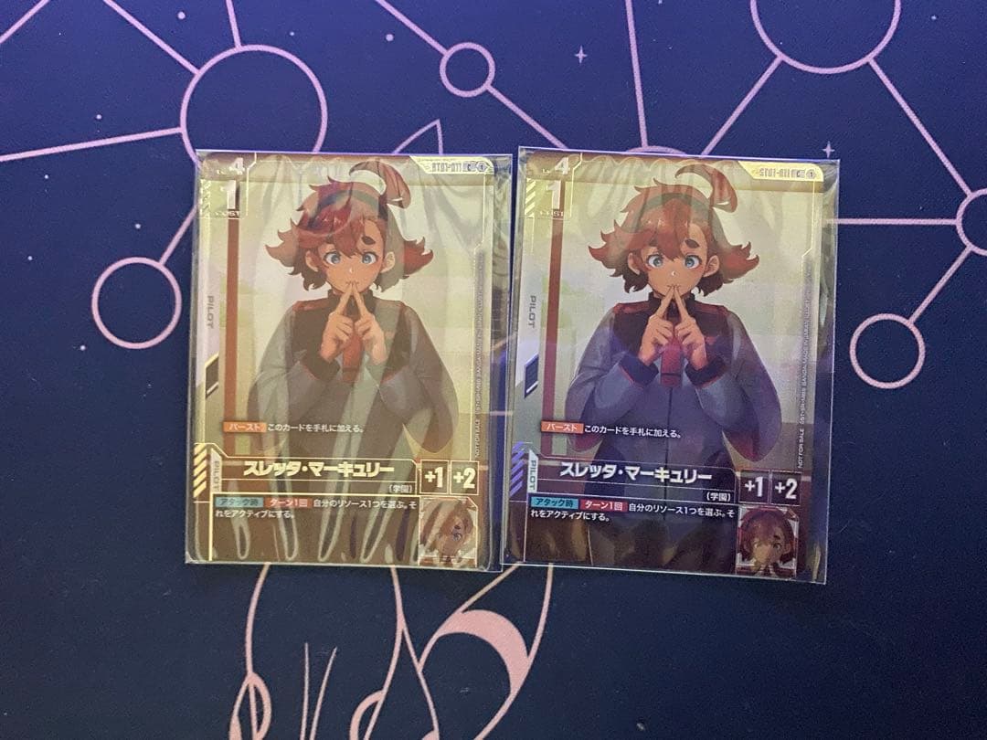 ニュータイプチャレンジ スレッタ・マーキュリー 2セット