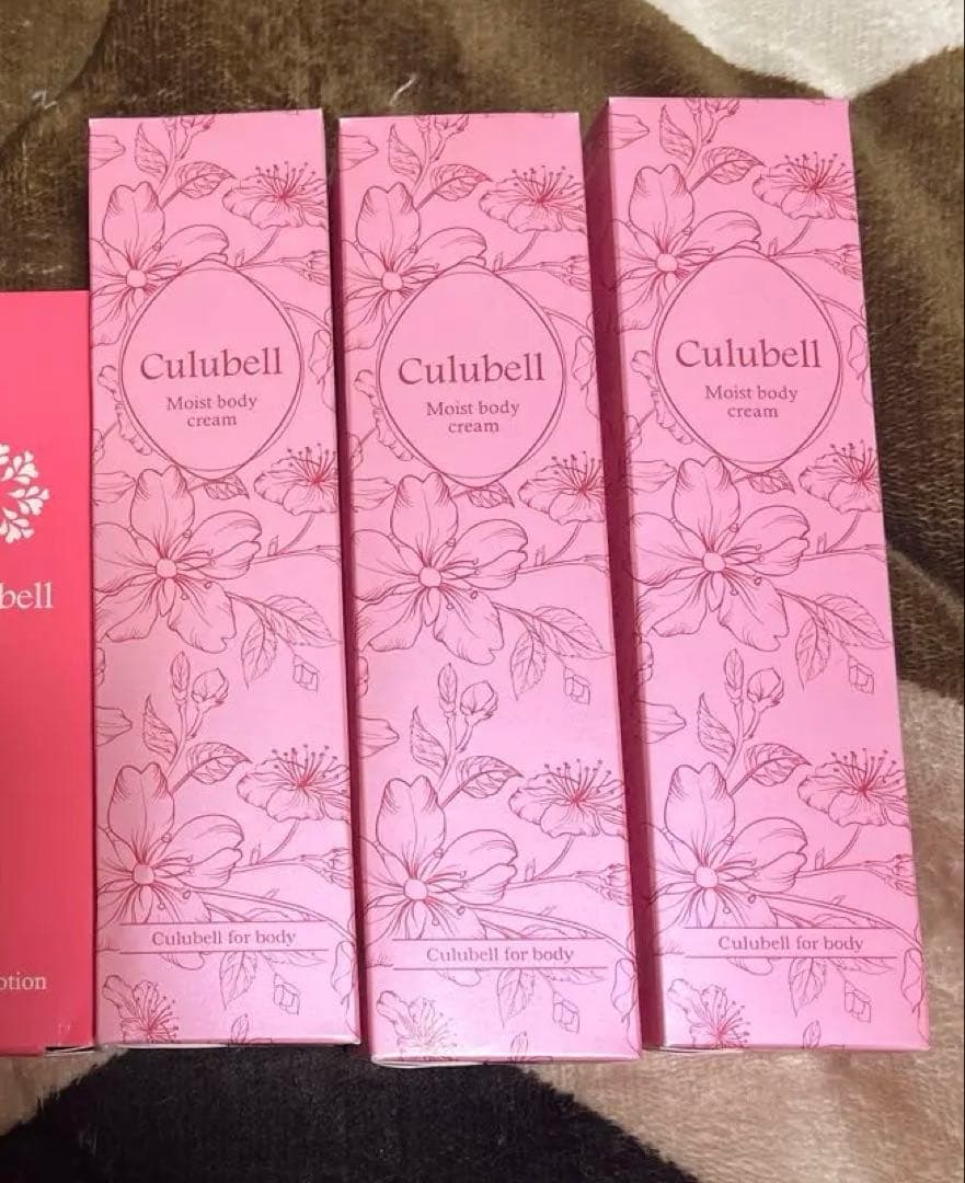 【m】クリューベル　モイストボディクリーム