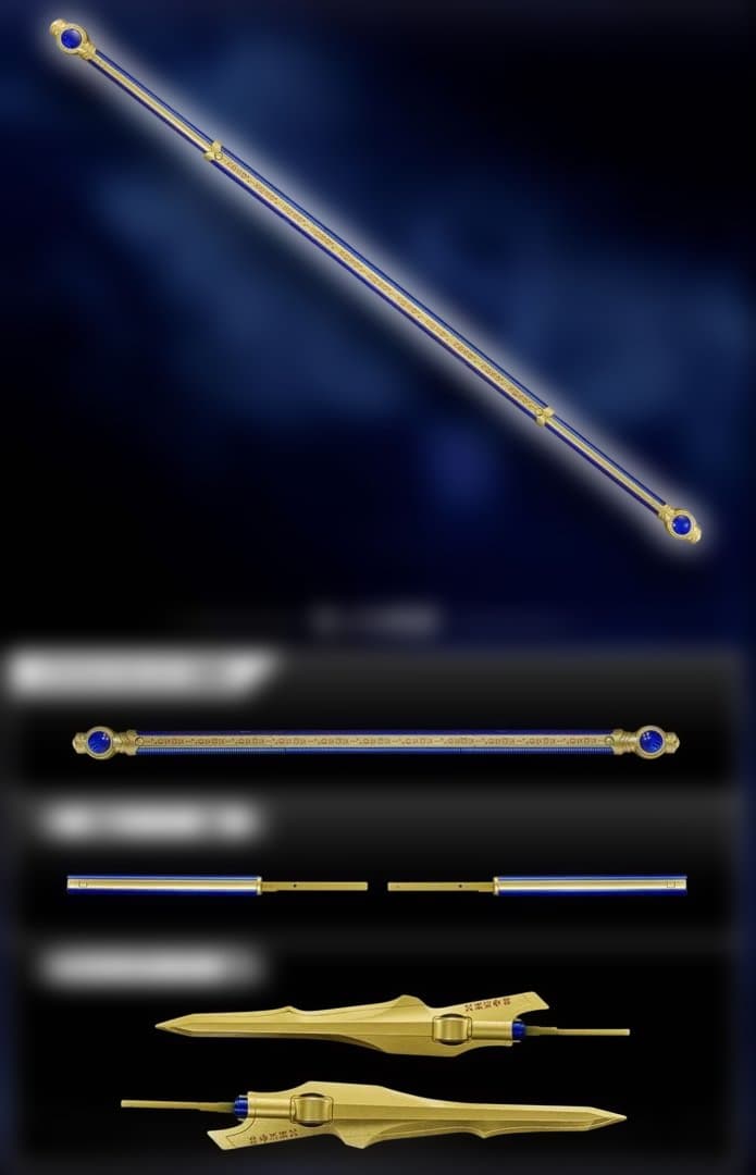 CSG ドラゴンロッド 新品未開封品 - メルカリ