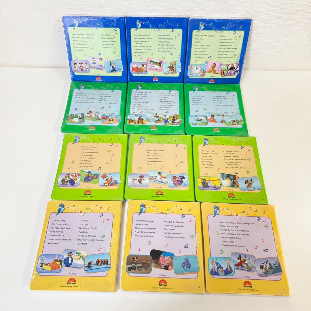 DVD全巻未開封】2018年新子役版 DWE シングアロング ディズニー英語