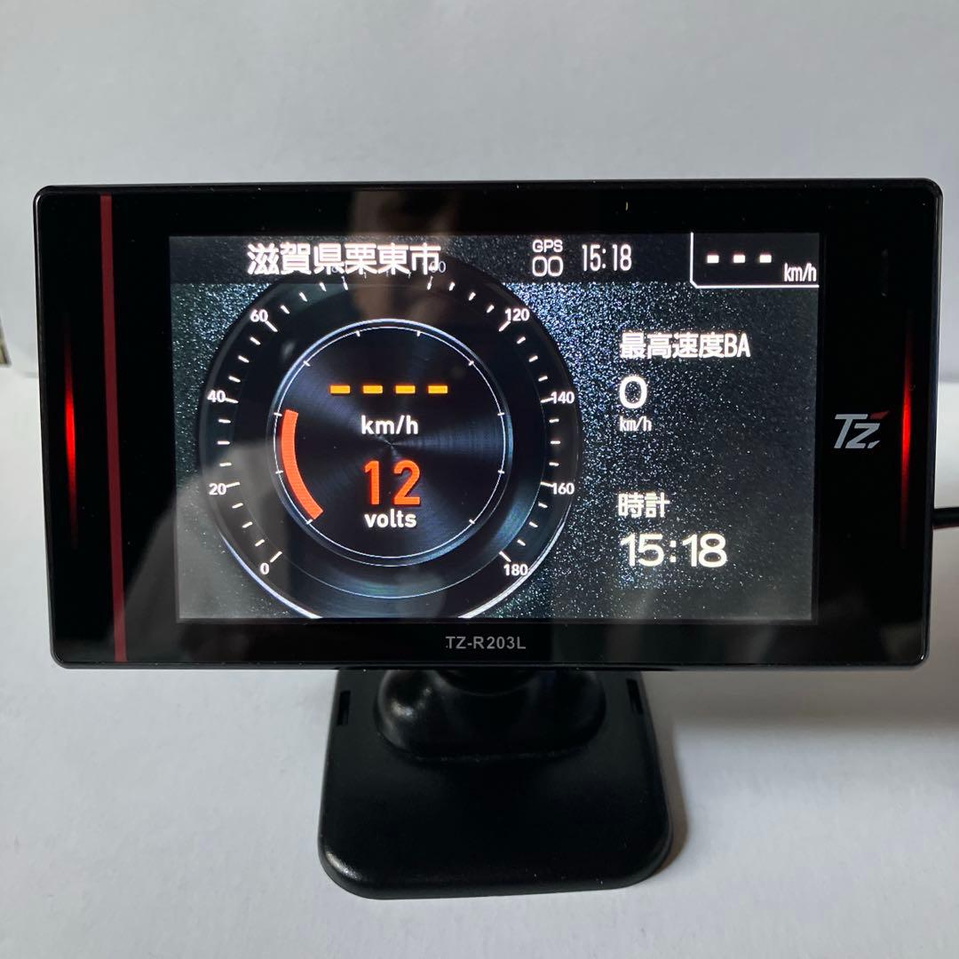 TZ-R203L GPS搭載レーダー探知機本体【リモコン】【作動確認済】