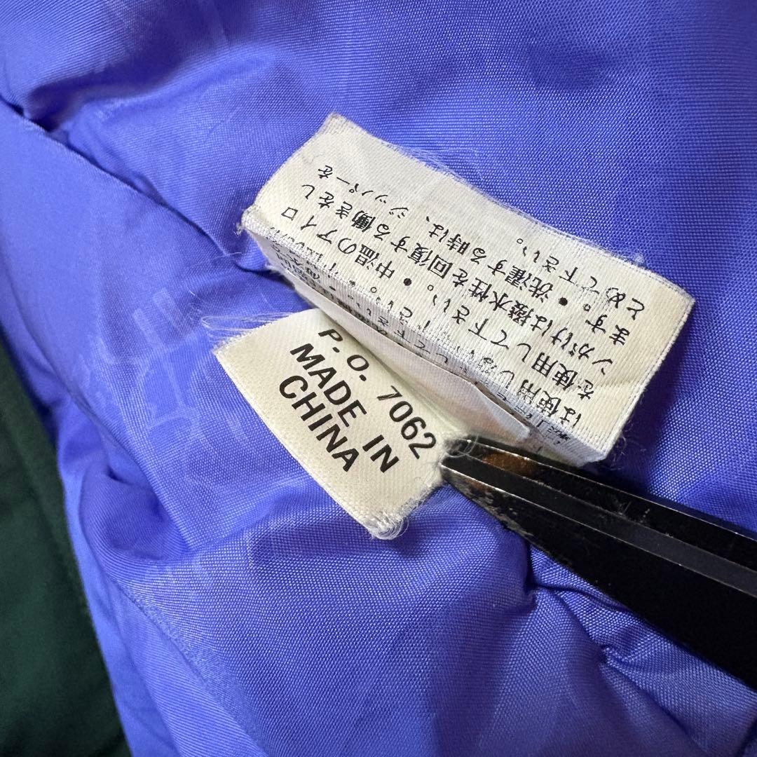 一*平様 パタゴニア BTU 中綿 ジャケット ハンターグリーン M 美品