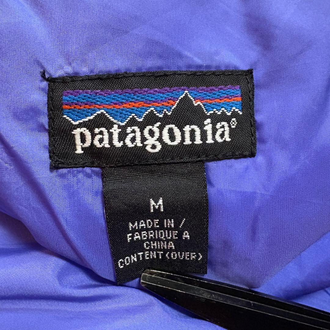 一*平様 パタゴニア BTU 中綿 ジャケット ハンターグリーン M 美品