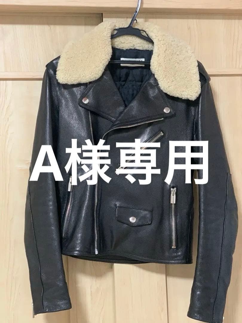 BALENCIAGA ブラックライダースジャケット 楽天市場】バレンシアガ ライダースジャケット サイズ34 ブラック