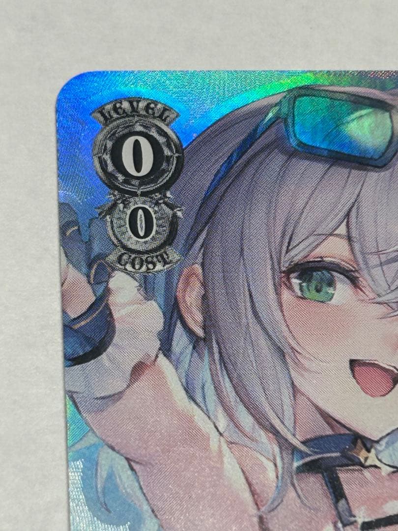 まぶしい日差しの下で 白銀ノエル sp サイン 美品 - メルカリ