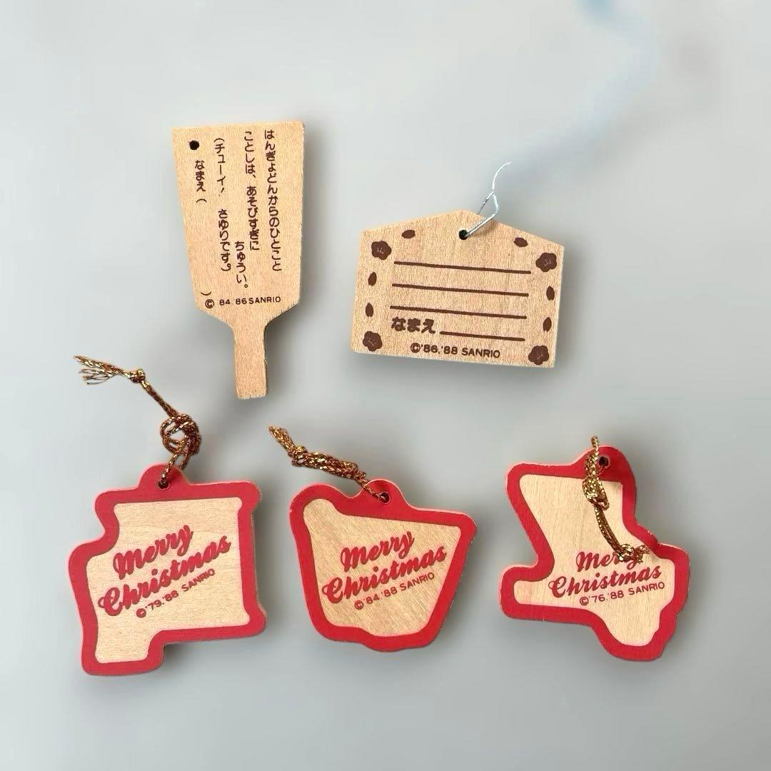 サンリオ プレミアム マスコット 昭和レトロ おまけ 木製シリーズ 5個