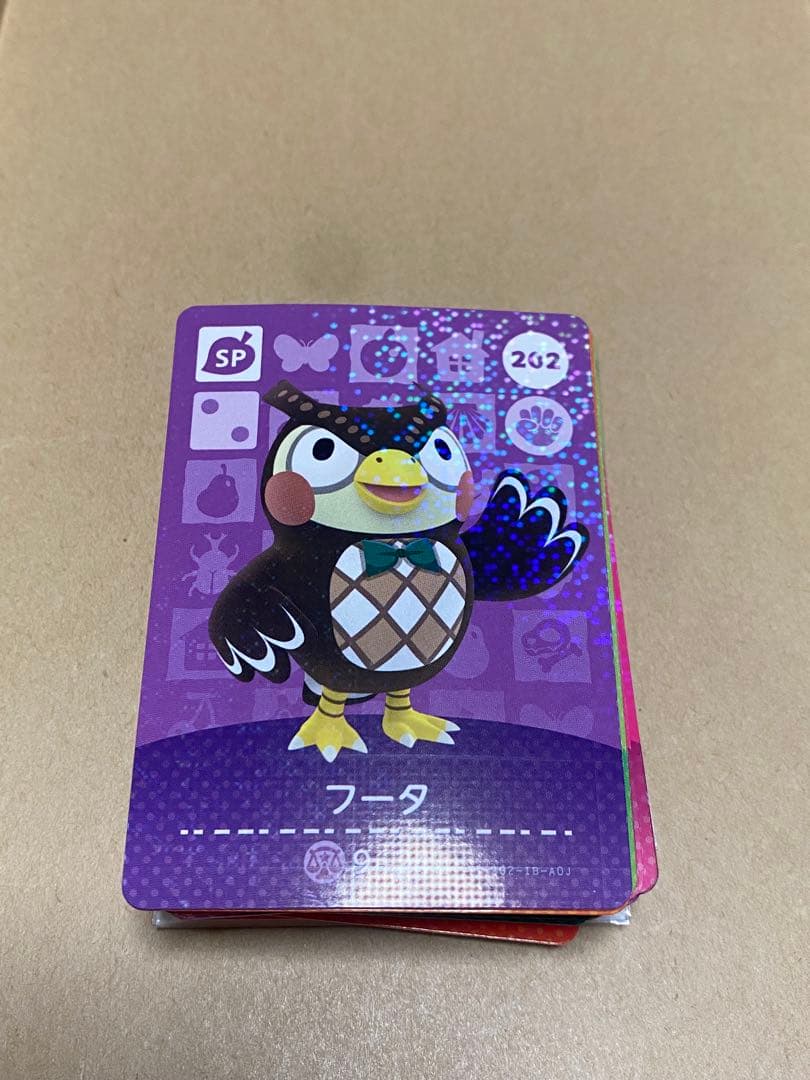 どうぶつの森amiiboカード　第3弾　バラ売り amiibo どうぶつの森amiiboカード 第3弾 amiiboカード第3弾