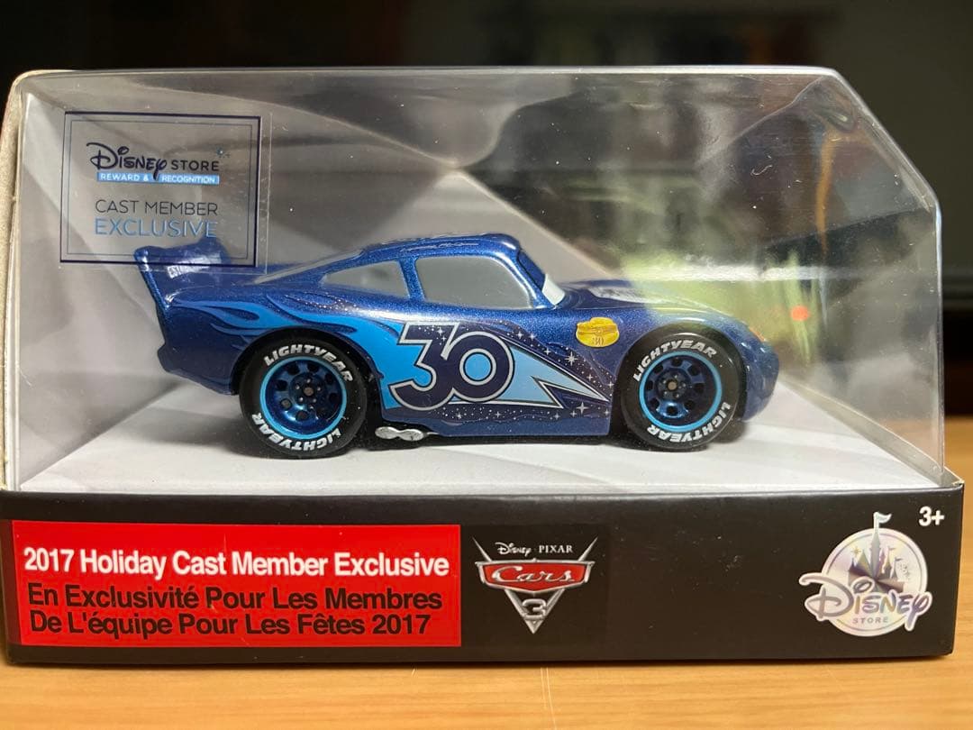 カーズ　非売品　早い者勝ち！