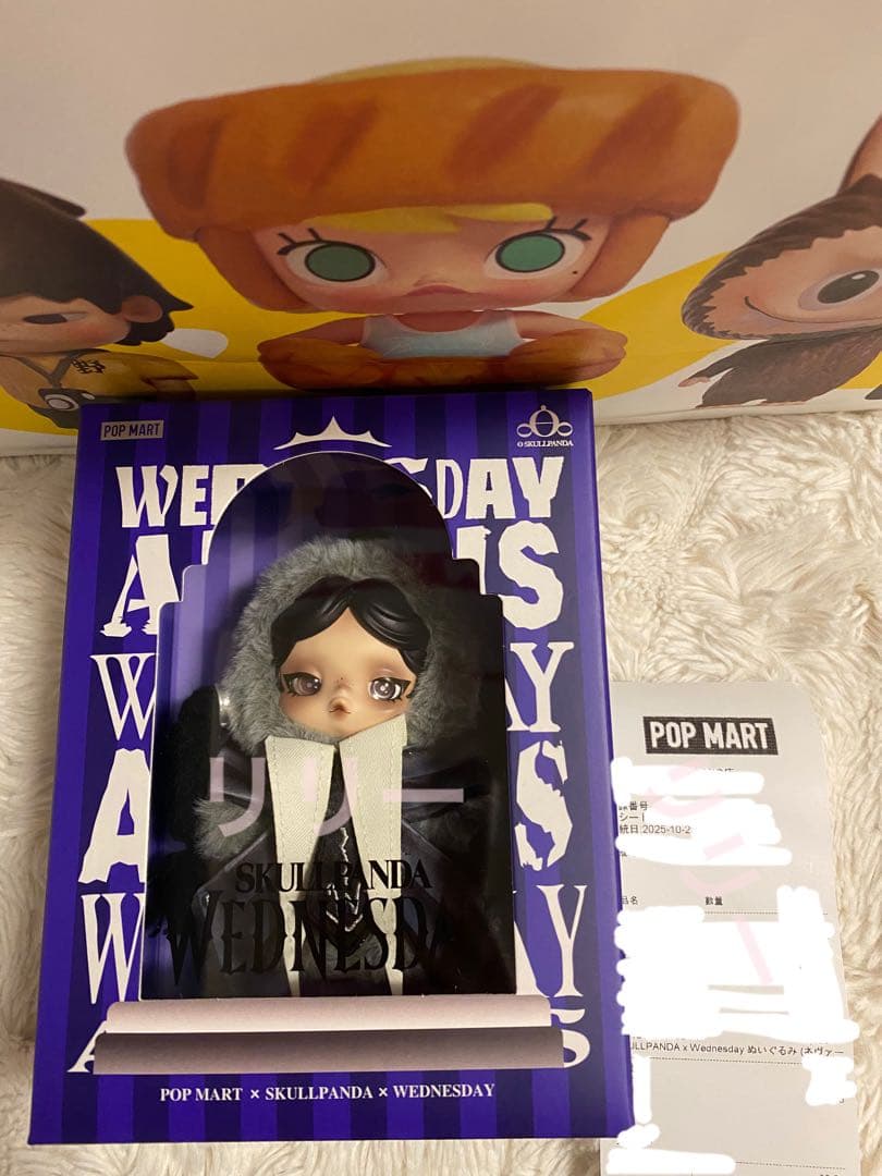 POPMART スカルパンダ ウェンズデー • クライベイビー チェリー 2点