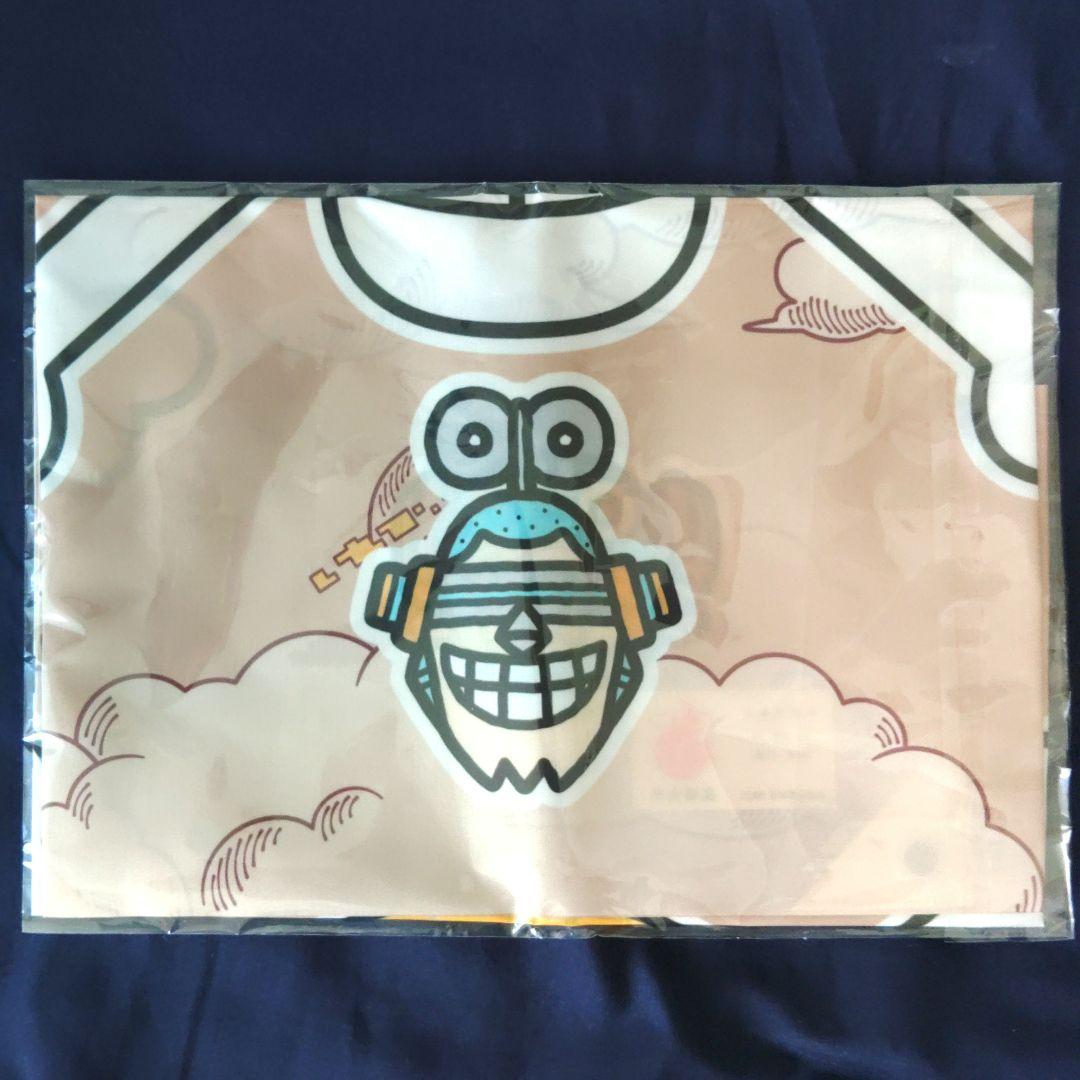 新品☆ワンピース海賊旗非売品594×541mm 未開封紐付き。 - メルカリ