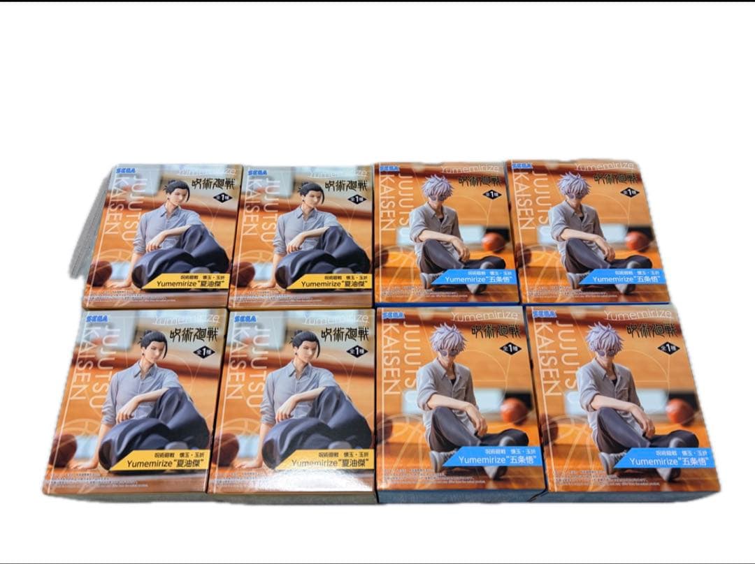 呪術廻戦 yumemireze フィギュア　五条悟　夏油傑 　8個　まとめ売り