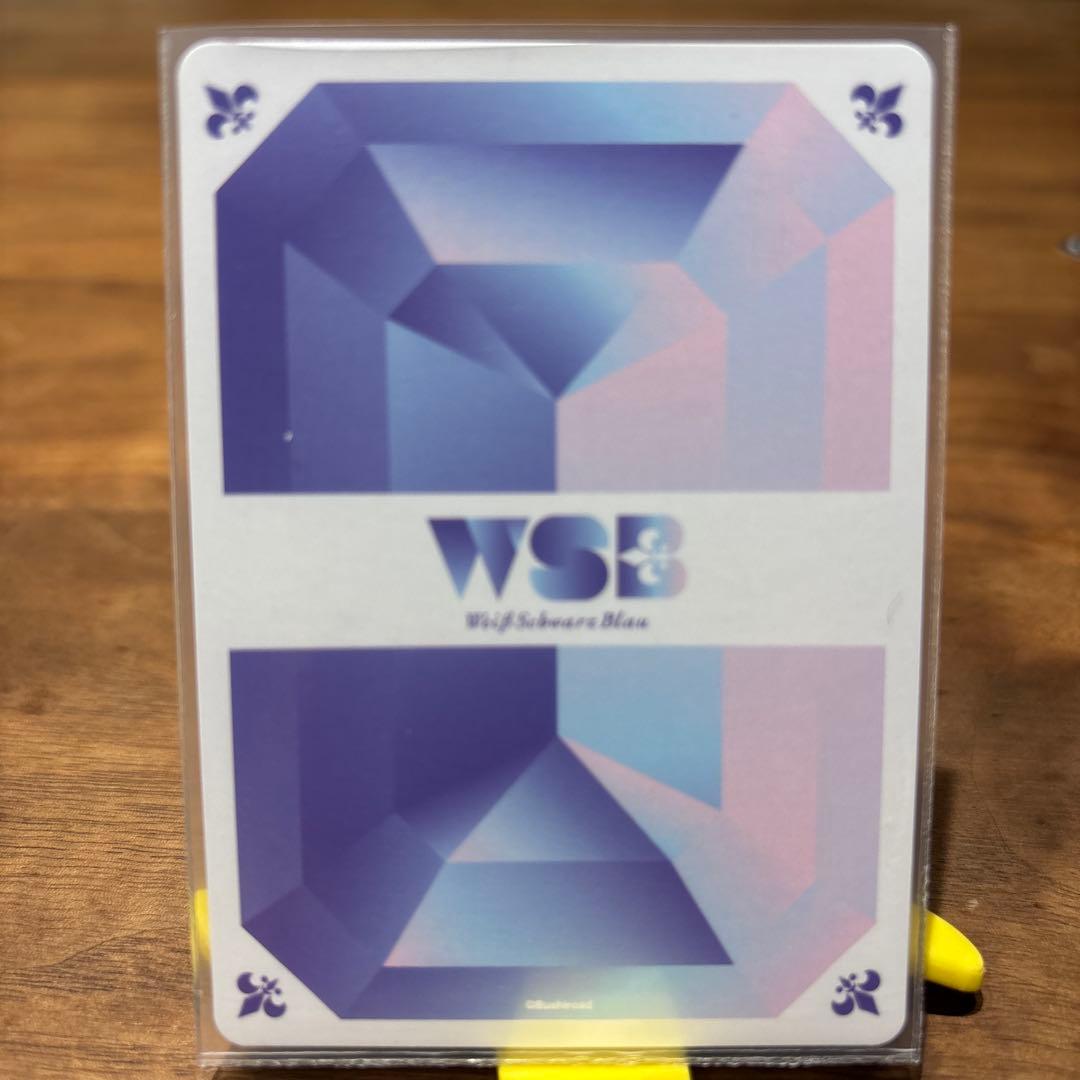 ヴァイスシュヴァルツ ブラウ ブルーロック SSP糸師 凛 ブラヴな誘い