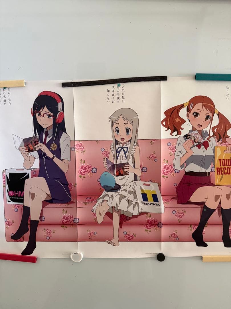 あの花　特典ポスター　コンプリート